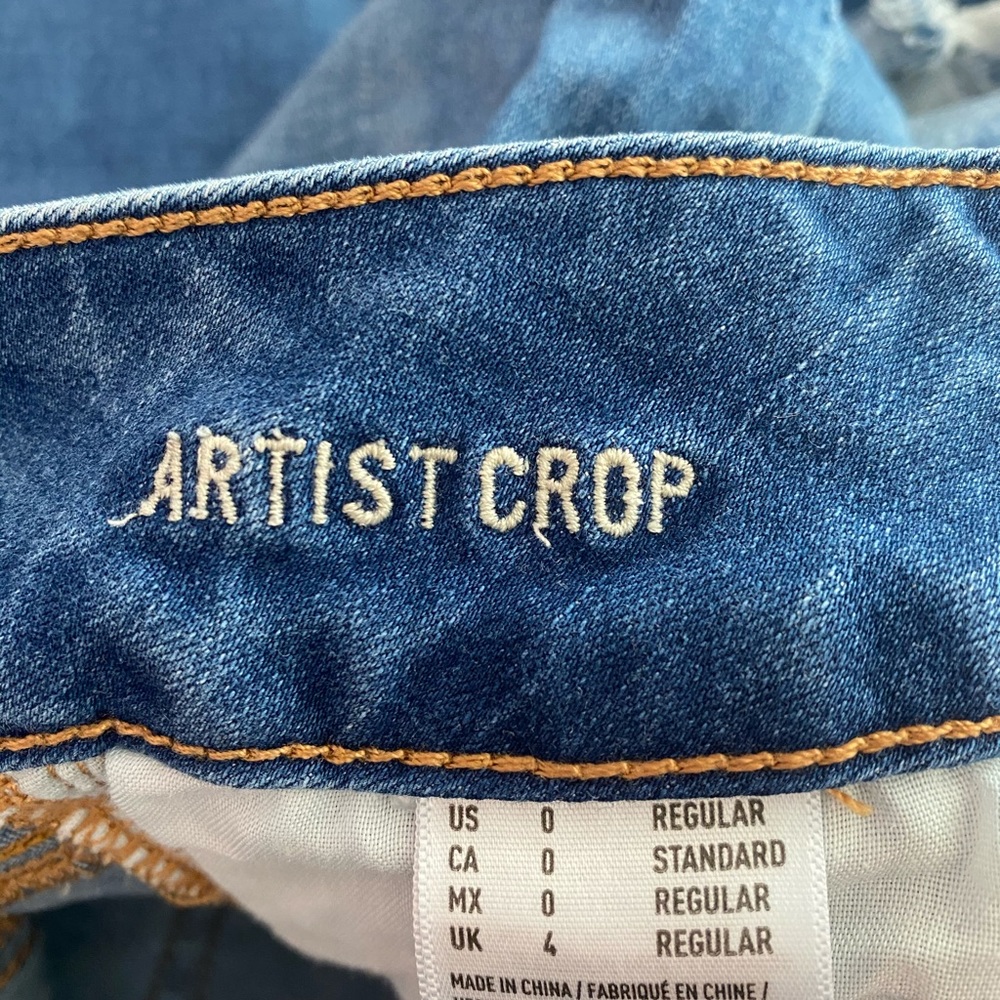 AE Jeans - Picture 3 of 3